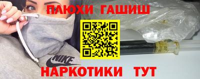 скорость Берёзовский