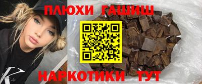 скорость Берёзовский