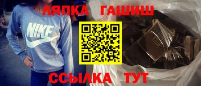 кокаин VHQ Беслан