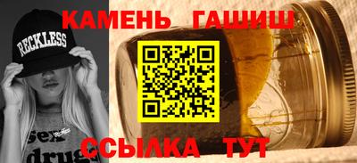 кокаин VHQ Беслан