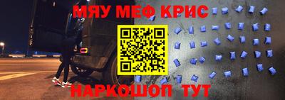 кокаин VHQ Беслан