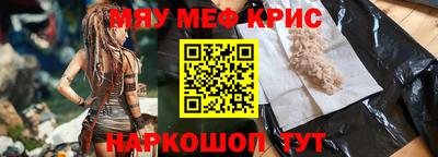 скорость Берёзовский