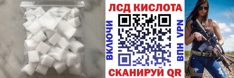 ЛСД экстази ecstasy  где продают наркотики  Полевской 