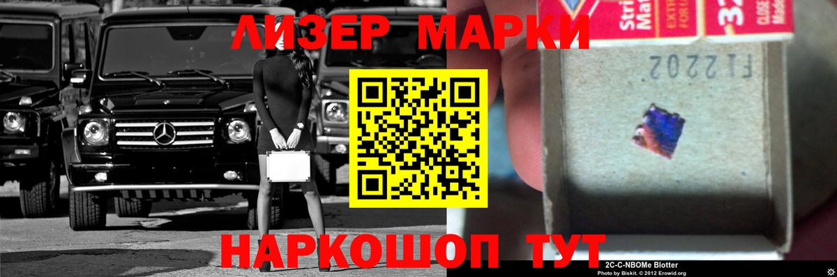 Лсд 25 экстази ecstasy  Лсд 25 экстази кислота  Полевской 