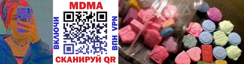 OMG   как найти закладки  Полевской  МДМА VHQ 