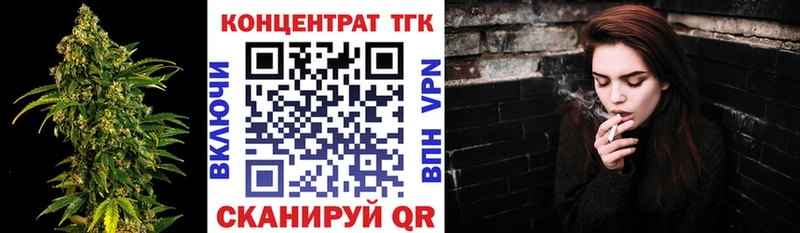 где найти   мега как войти  Дистиллят ТГК THC oil  Полевской 
